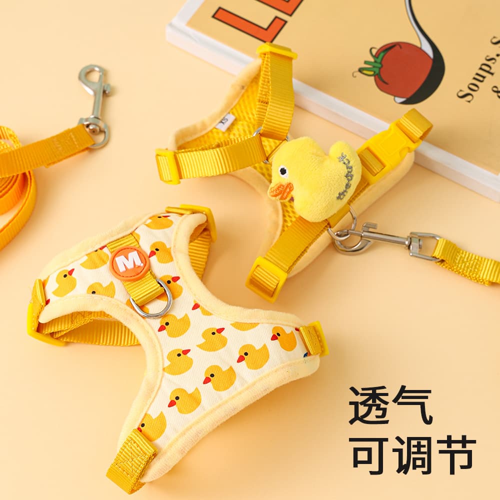 Little Yellow Duck Leash Cat Dog Harness Anti-Escape Adjustable Pet Vest