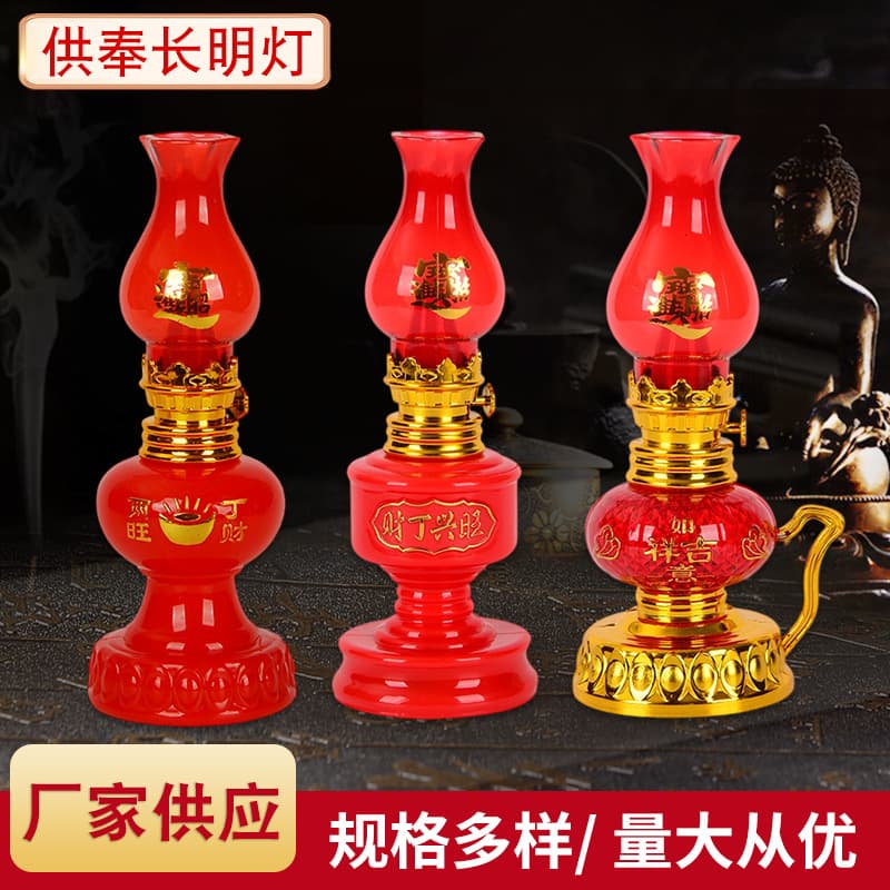 LED Kerosene Lamp Battery-Powered Fortune Lamp Eternal Light Buddha Lamp Altar Lamp Housewarming Lamp