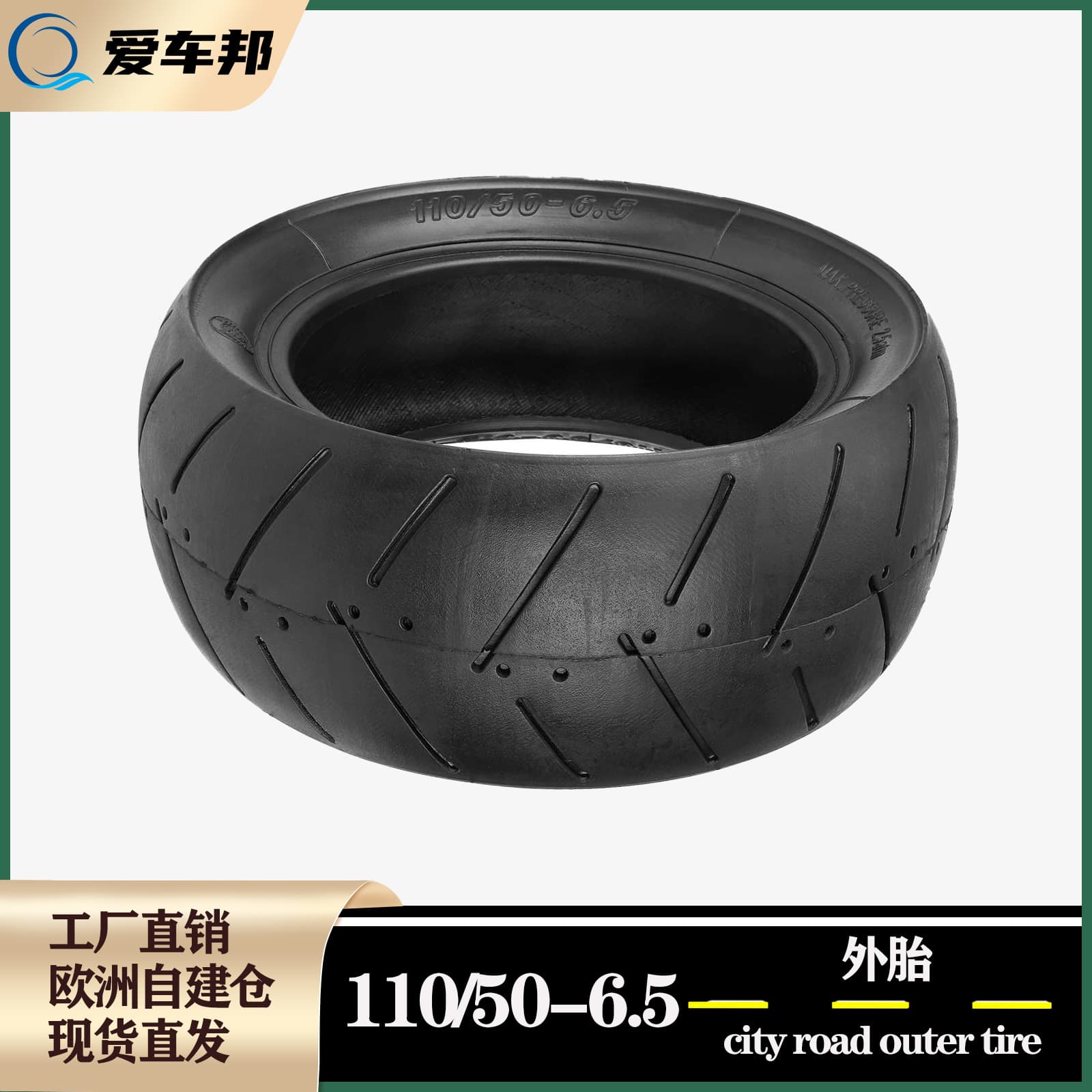 Mini Motorcycle Parts 49CC Pocket Bike Front 90/65-6.5 Rear 110/50-6.5 Inch Outer Tire Accessories