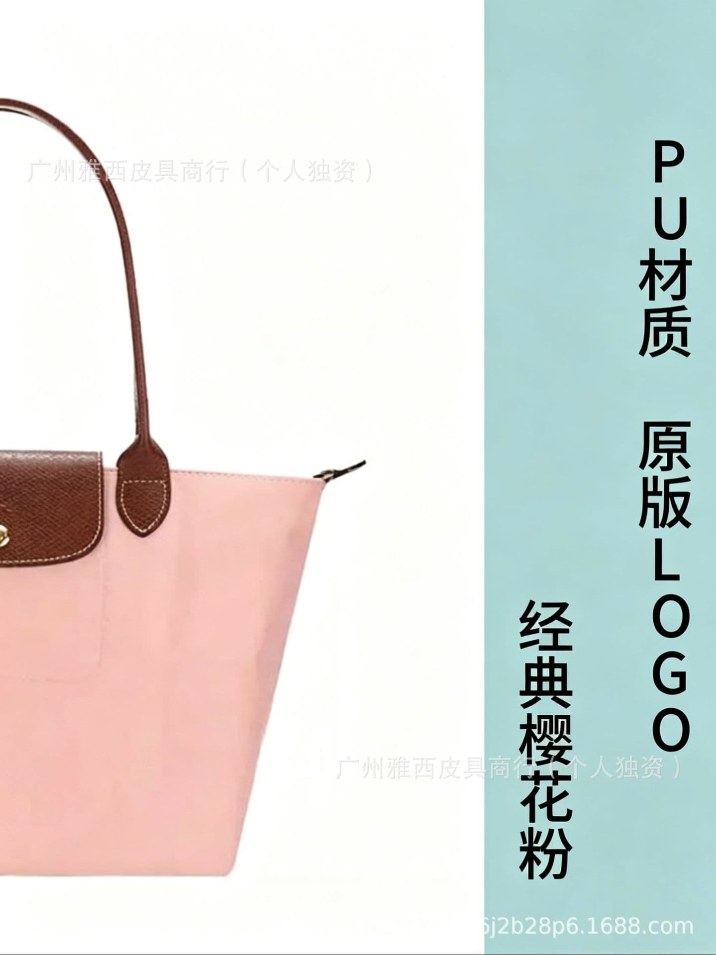 Cross-border Simple PU Style Longchamp Tote Bag Outdoor Commuting Large Capacity Handbag Shoulder Bag Longchamp Bag