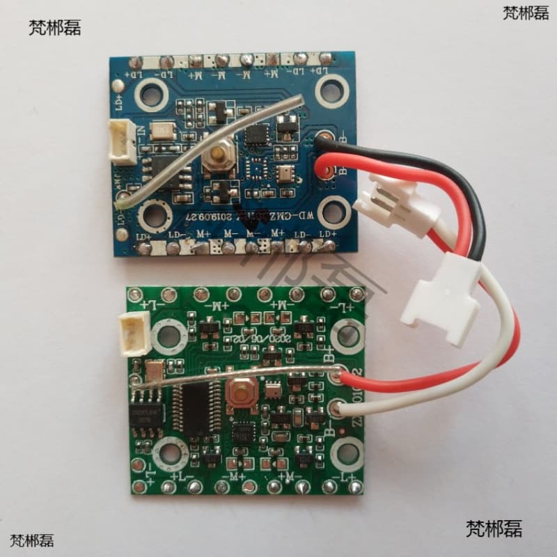 Suitable for drone quadcopter receiving board circuit motherboard flight control receiving integrated board supports wifi photography