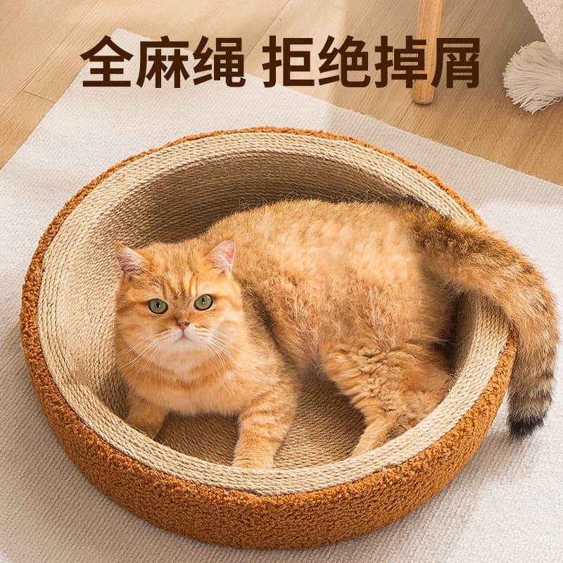 Sisal Cat Scratcher Bed, Full Sisal Rope, Wear-Resistant, No Lint, Cat Tree for Large Cats, Large Cat Scratch Board