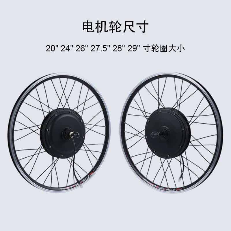 Mountain Bike Electric Conversion Kit 48V 1000W Ebike Kit Rear Drive Compatible with 52V