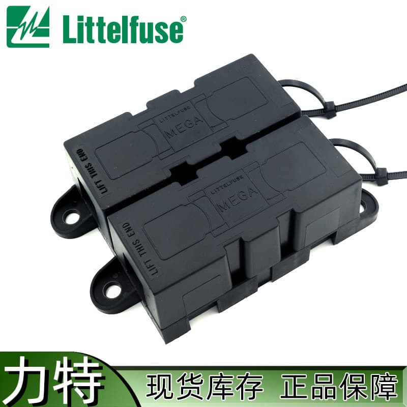 Littelfuse MEGA 02981001ZXT Automotive Bolt-Mounted Fuse Box