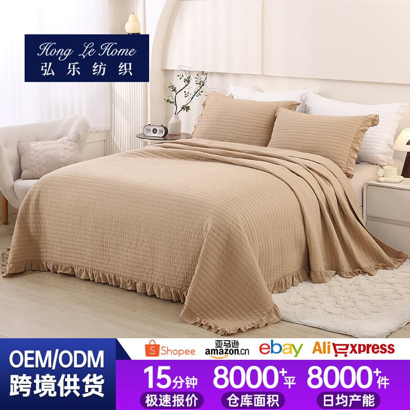 Three-piece bed cover set gauze khaki flash cotton ruffle bedding quilted bed sheet bed skirt bed cover