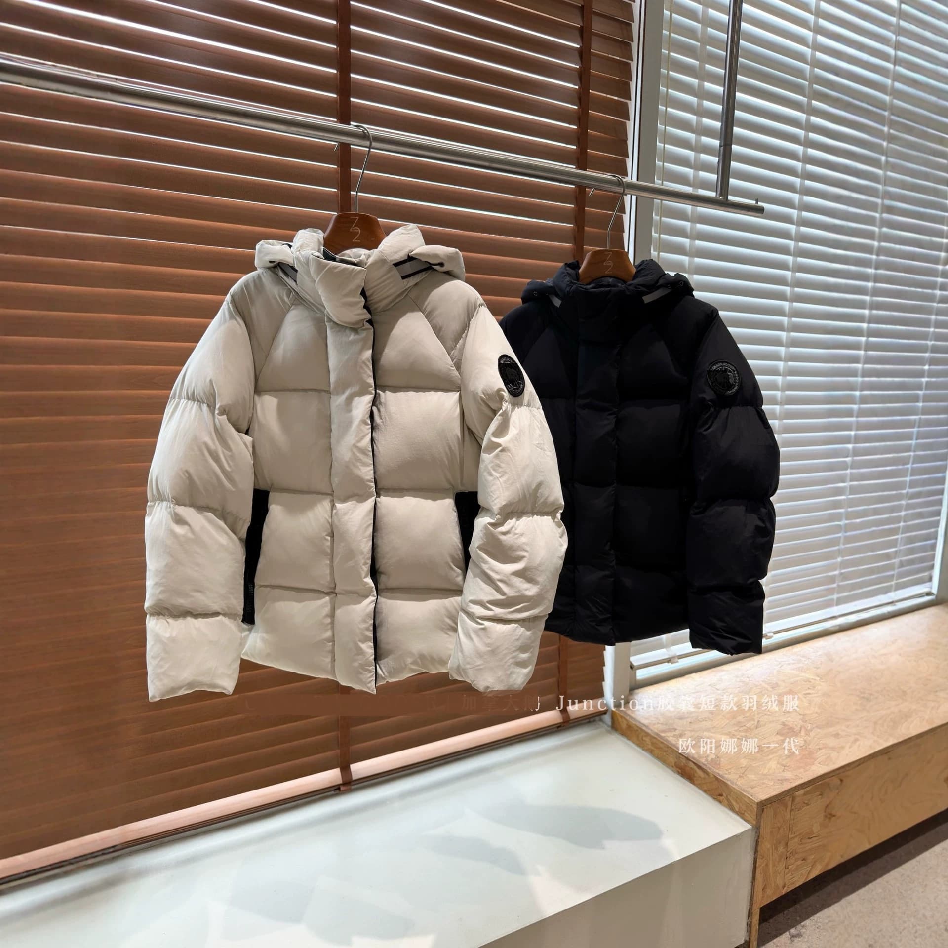 Ouyang Nana First and Second Generation Same Style Short Down Jacket Loose Fit Coat Big Goose Long Sleeve Stand Collar Puffer Jacket