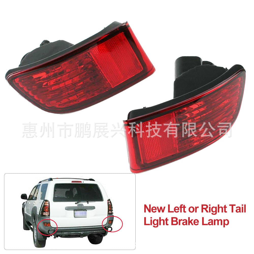 Fog Lamp Rear Bumper Light For 03-09 Toyota Prado Fj120 2700 Rear Bumper Light Taillight Car Accessories