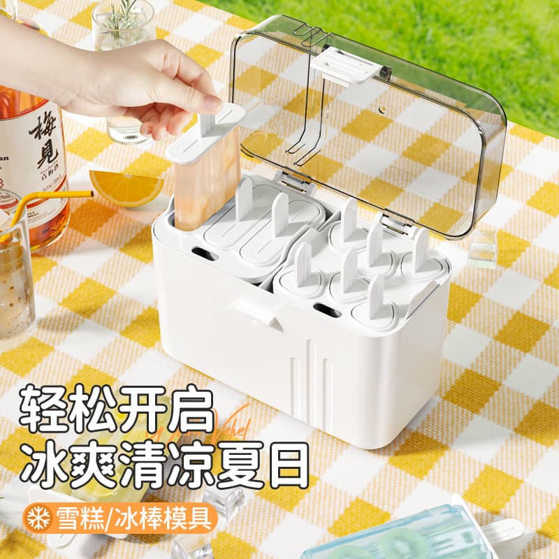 Ice Pop Mold Food Grade Homemade Popsicle Ice Cream Mold Non-Odor Ice Cube Tray