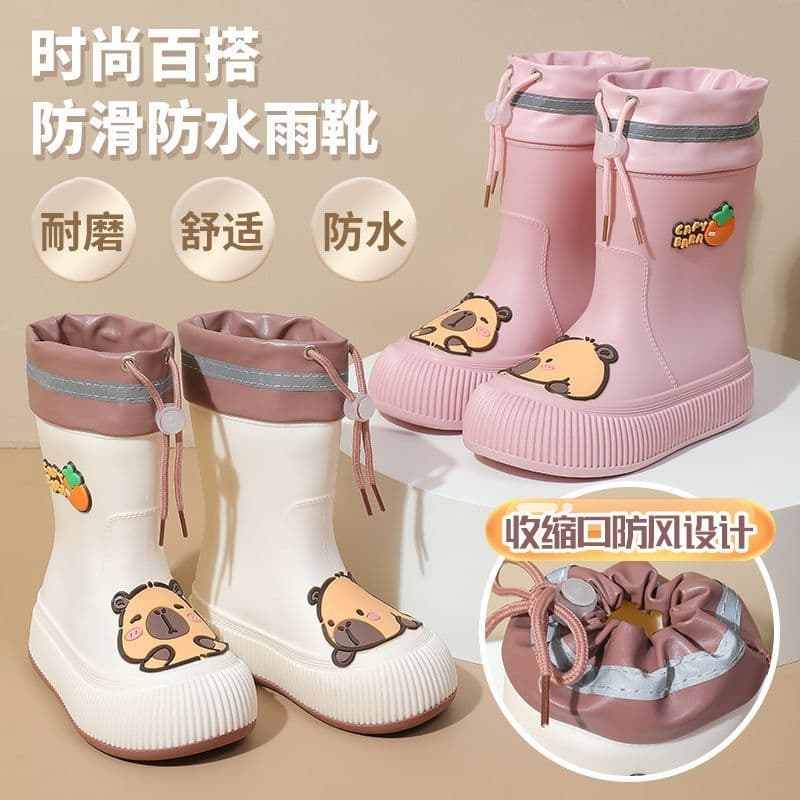 Elementary school student version of Kapibara rain boots, children's rain boots, fashionable and cute, waterproof, non-slip, low-calf, mid-calf, warm water boots