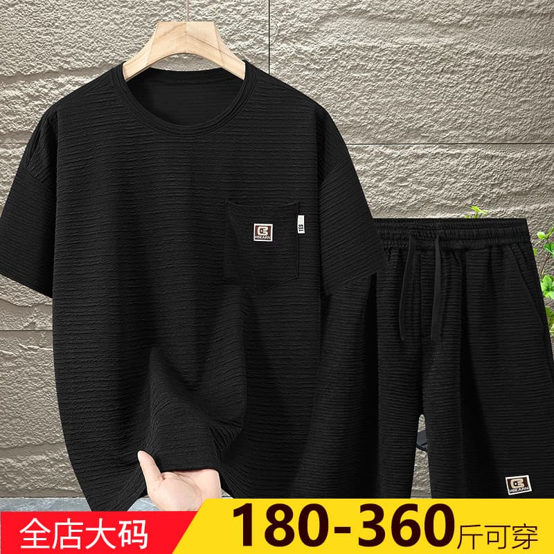 Plus Size 350lb High Elastic Texture Set Men's Lightweight Breathable Fashion Round Neck Pocket Short Sleeve Suit