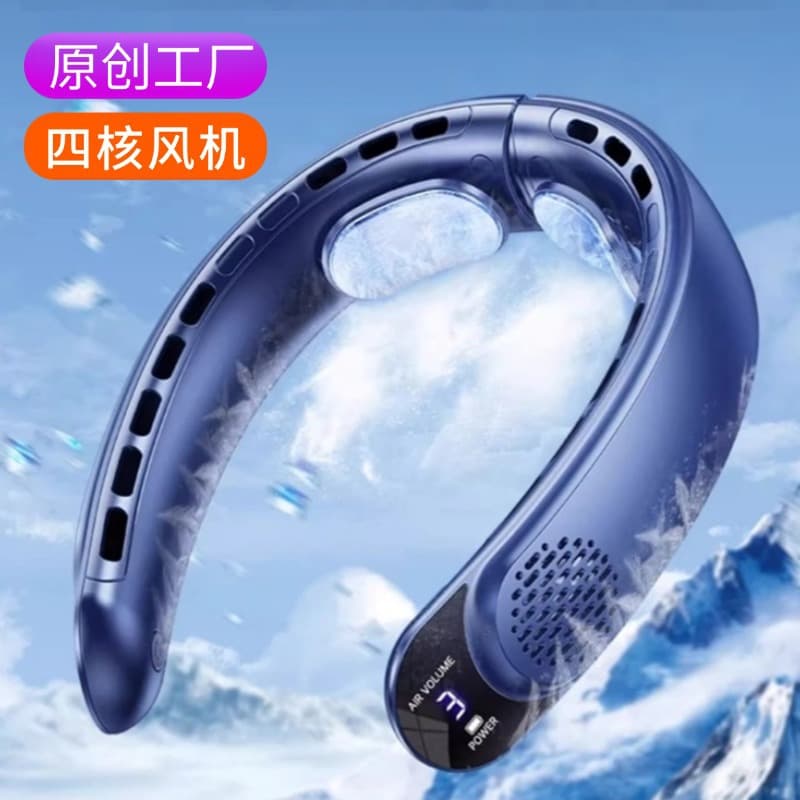 Cross-Border New Quad-Core USB Hanging Neck Fan High Wind Portable Turbine Bladeless Non-Cooling Hanging Neck Hair Dryer