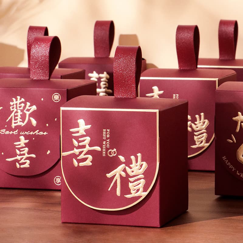 Chinese Wedding Specialty Handheld Candy Box Elegant Sensation Wedding Supplies Non-stressful Hand Square Paper Box