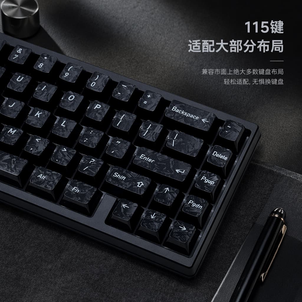 Wholesale Cross-Border Black Top Carbon Fiber Keycaps 115-Key Small Full Set OEM PBT Magnetic Switch Mechanical Keyboard