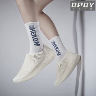 4D Printed Breathable Hollow Running Shoes for Men, New Summer Style Thick Sole Breathable Sports Running Shoes in Stock