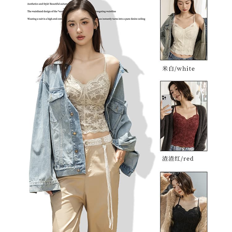 Warm lace vest camisole underwear women's live stream sexy comfortable seamless wireless beautiful back bra autumn