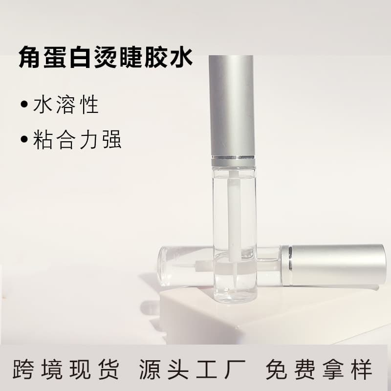 Easy Cleanable Eyelash Perming Glue Protein Eyelash Setting Glue Fake Eyelashes Adhesive Glue Double Eyelid Tape for All Skin Types