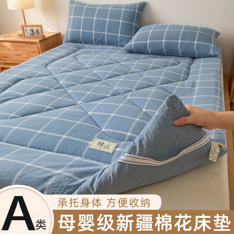 2025 New Muji-style All-season Cotton Mattress, Student Dormitory Bed Mattress Quilt, Rental Underlay Soft Quilt