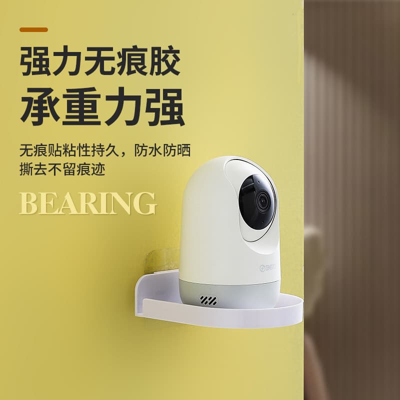 Transparent Surveillance Bracket for Camera Router Placement No-drill Holder Wall Mount Bracket Surveillance Bracket