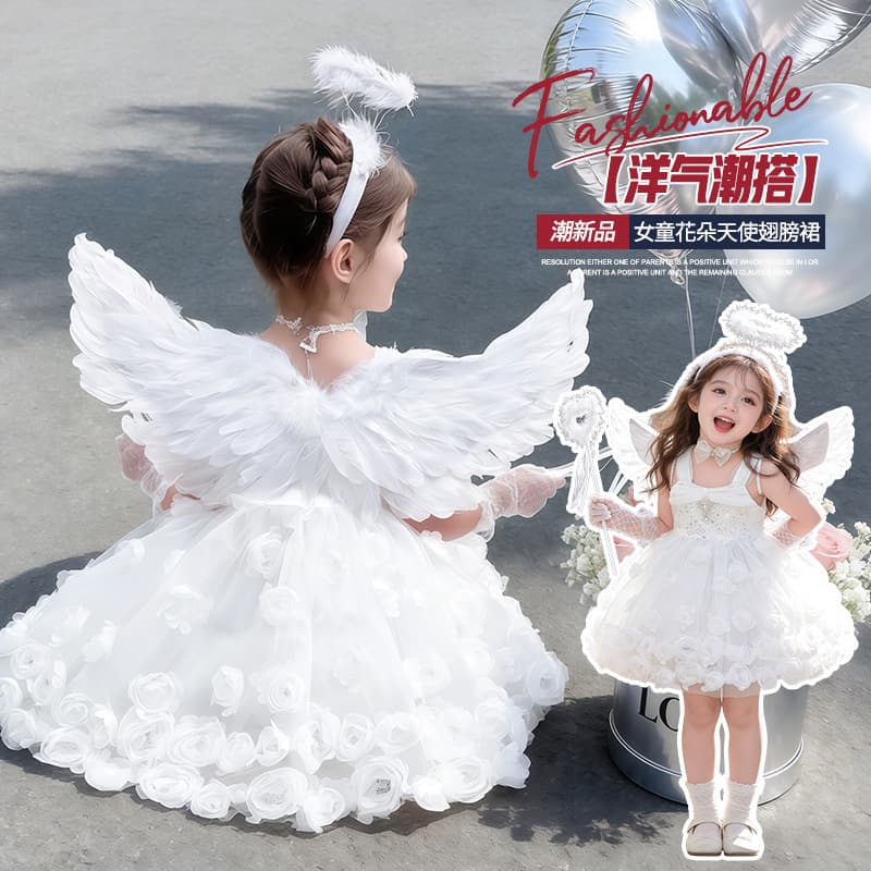 Girls Lolita Dress Summer Baby Wings Princess Dress Children Tutu Skirt Children's Day Performance Gown
