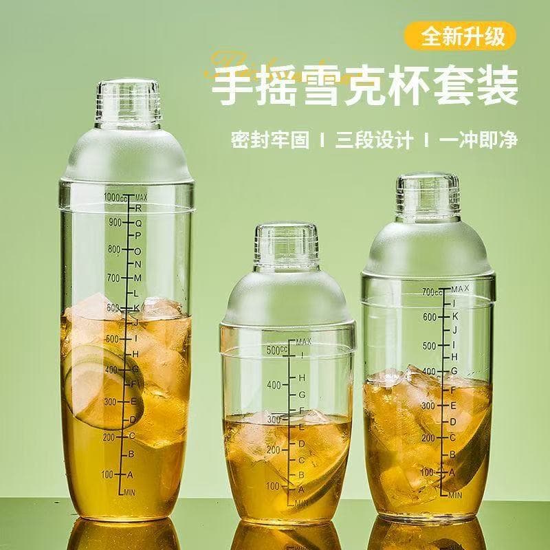 Shaker Cup Hand-Shaken Lemon Tea Complete Tool Set for Milk Tea Shops, Hand Shaker with Muddler Stick