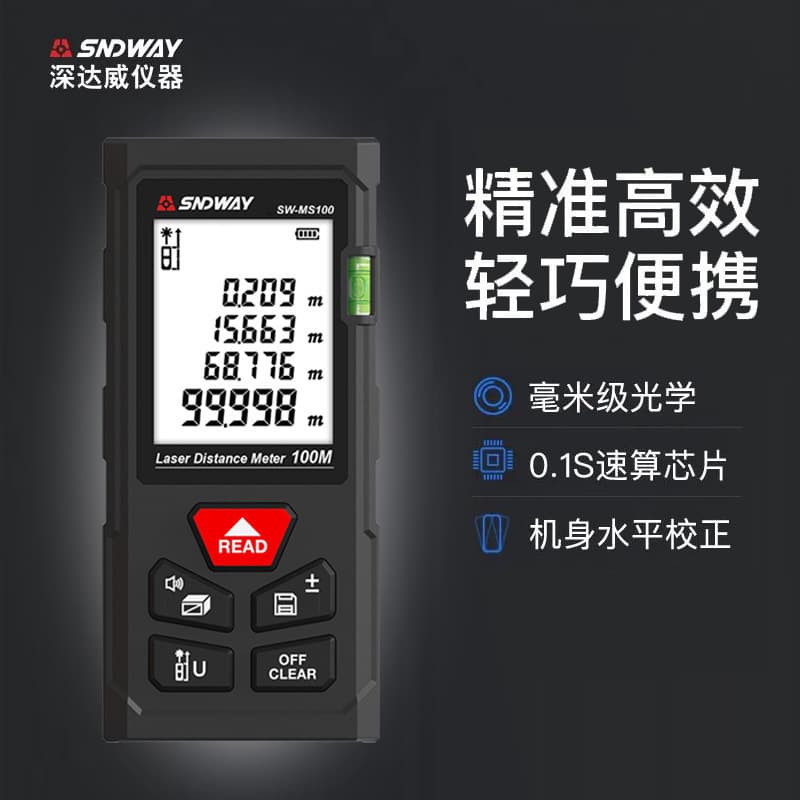 Deepdawar SW-MS Series SW-MS50/70/100/SW-MT4 Laser Distance Meter Handheld Infrared Measuring Device