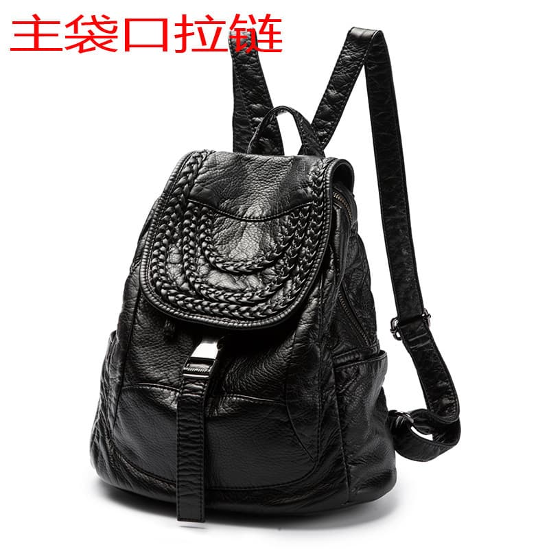 2026 New Korean Style Fashion Trendy Backpack for Women, Soft Leather School Style Student Bag, Large Capacity Backpack