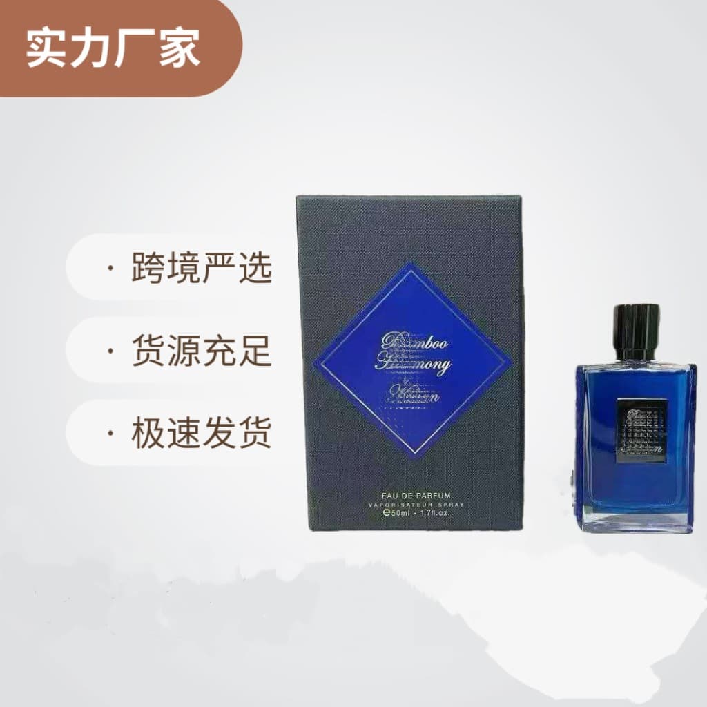 Cross-border trade perfume By Kilian Love Don't Be Shy Sacred Wood Good Girl Gone Bad Straight to Heaven Bamboo Forest Deep perfume