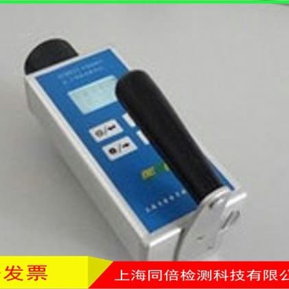 BS9511 Handheld Radiation Meter Type Environmental Monitor X, γ Absorbed Dose Rate Meter Environmental Monitoring BG9511