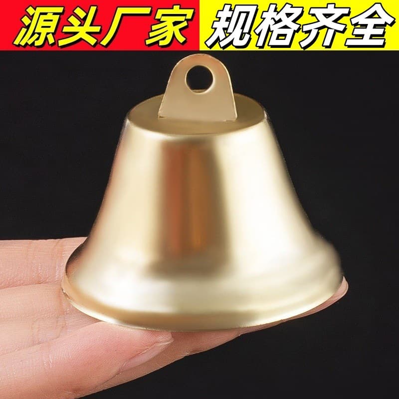 Premium Christmas Bell-shaped Bells DIY 10-50mm Pendants Wind Chimes Metal Small Charms Pendants Open Horn Bells