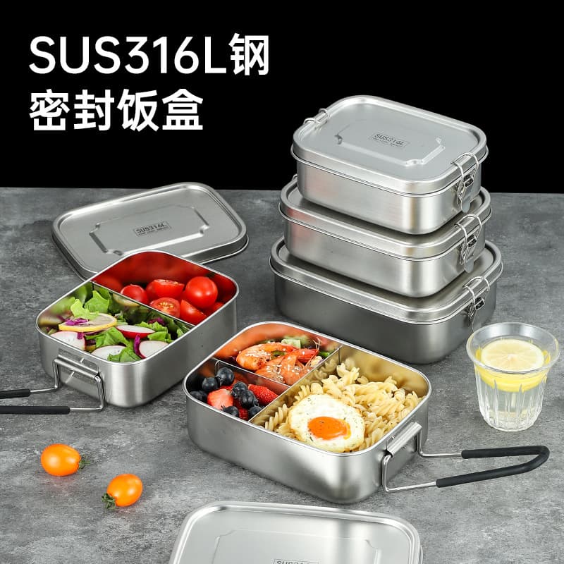 316 stainless steel lunch box, sealed and spill-proof, with compartments, lunch box for office workers, student lunch box, microwaveable