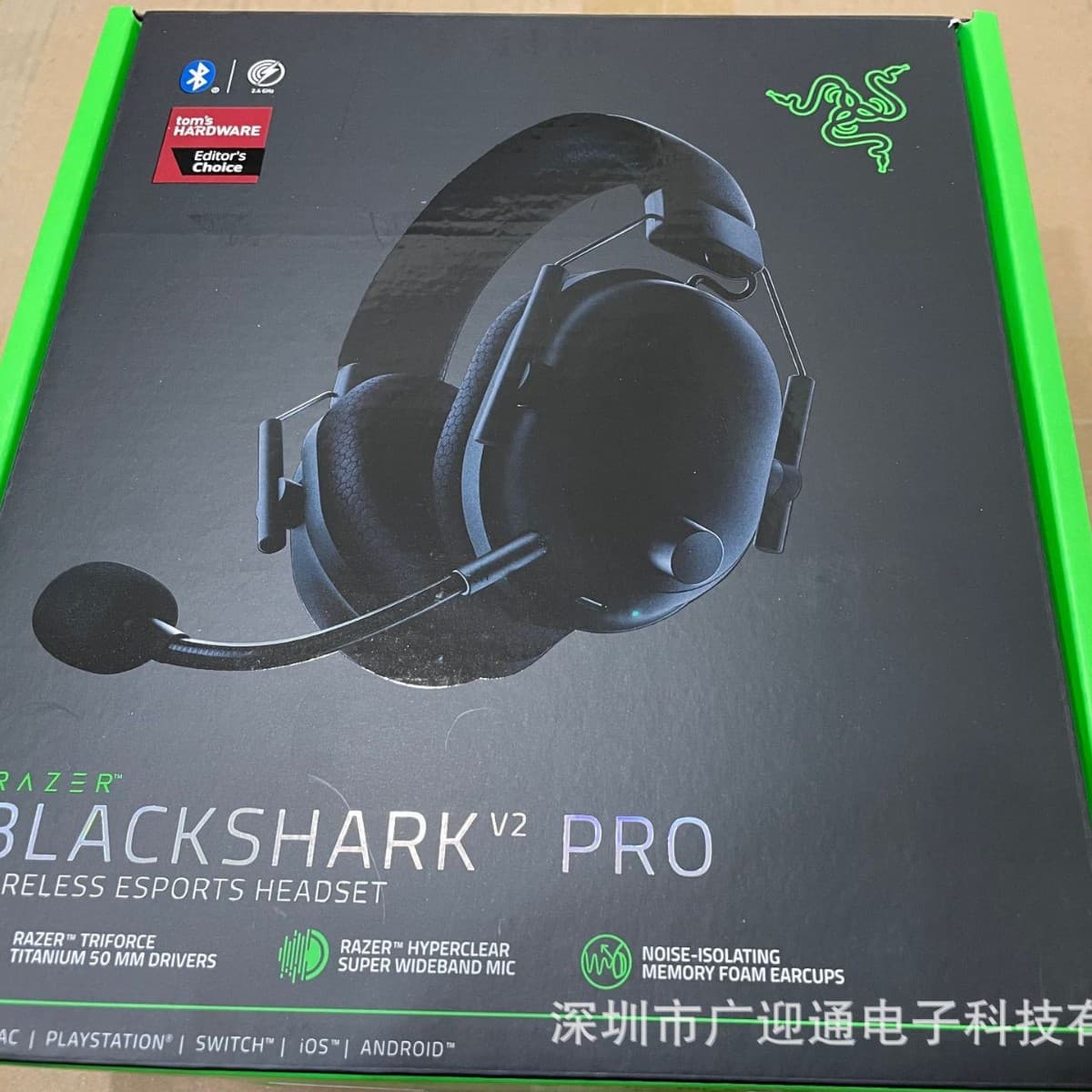 Cyclone Blackshark V2 Pro Professional Gaming Headset Over-Ear Blackshark Esports Headphone 7.1 Surround