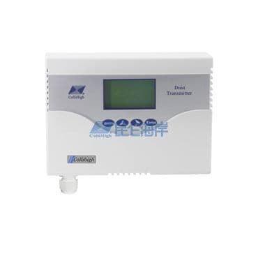 Beijing Kunlun Coast Dust Transmitter JQBW-8 Series