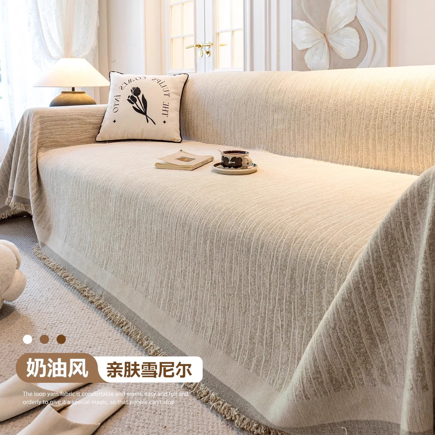 2025 New Light Luxury High-End Sofa Cover Four Seasons Universal Chenille Cat Scratch Resistant Full Coverage Slipcover