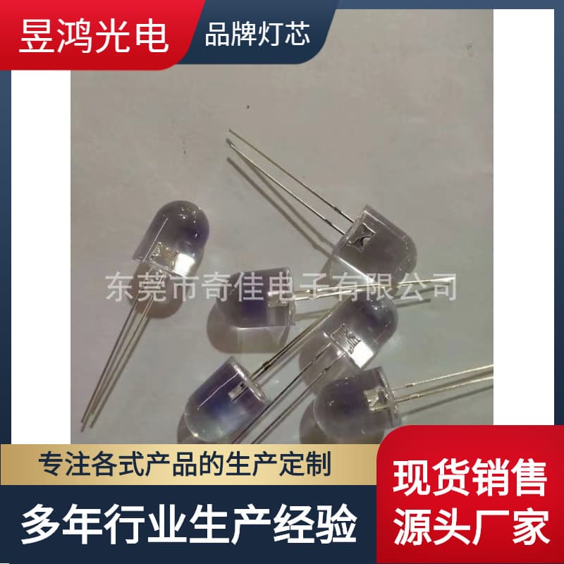 Factory Direct F10 Round Head No Rim Warm White Long/Short Lead 10mm Package LED Light Emitting Diode