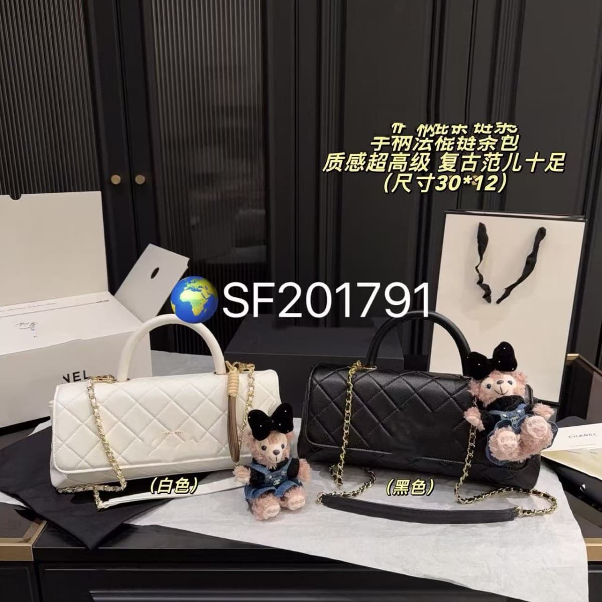 New Cross-border Chanel-style Elegant Caviar Bag Versatile Shoulder Bag Crossbody Bag Fashionable Quilted Chain Bag