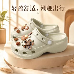 Women's Crocs-style House Slippers Manufacturer, Two-Way Slide Sandals, Thick-Soled High-Heel Closed-Toe Slippers