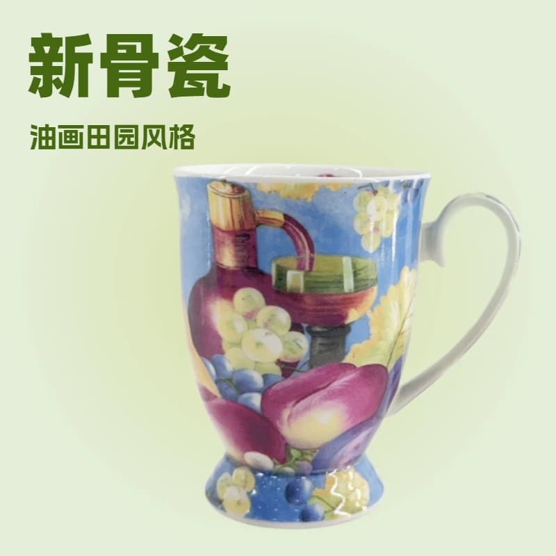 New bone china mug with glaze color water cup