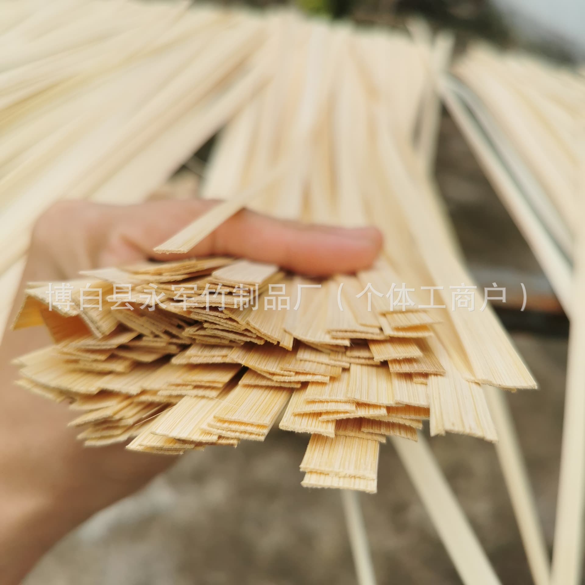 Woven Bamboo Strips, Bamboo Weaving Pieces, Children's Student Handmade DIY Bamboo Product Fan and Lantern Material Kits