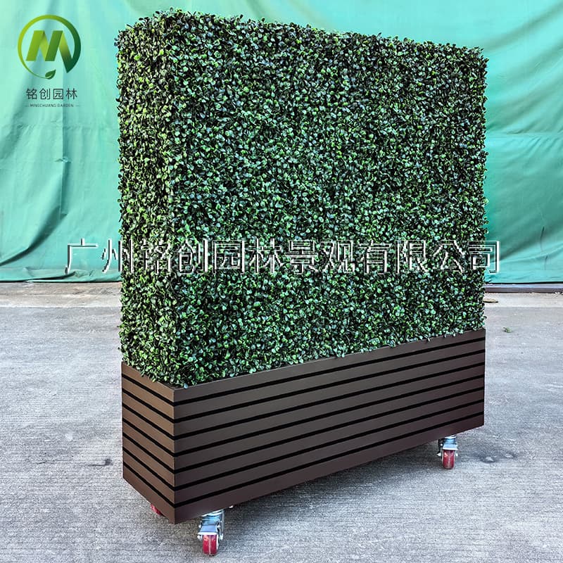 Outdoor sun protection with wheels movable fence simulated plant wall restaurant courtyard office plant wall fence