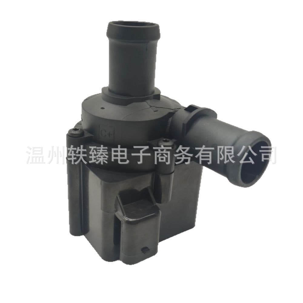 Auxiliary coolant pump 5Q0965561B, suitable for Volkswagen, Audi, Skoda, and Tiguan.