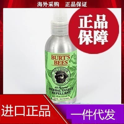 Burt's Bees Natural Insect Repellent Spray, Citronella & Herb, 115ml, with Calendula Ointment