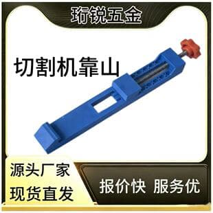 Universal Bearing Puller for Inner Hole Bearings, Agricultural Machinery Bearing Removal Tool, Bearing Puller Extractor