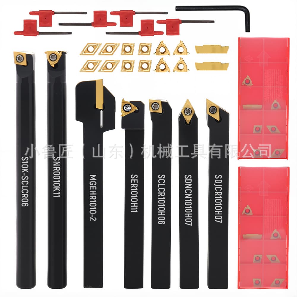3/8 Inch 10mm 7-Piece Tool Holder Lathe Turning Tool 21-Piece Set with 14 Carbide Inserts