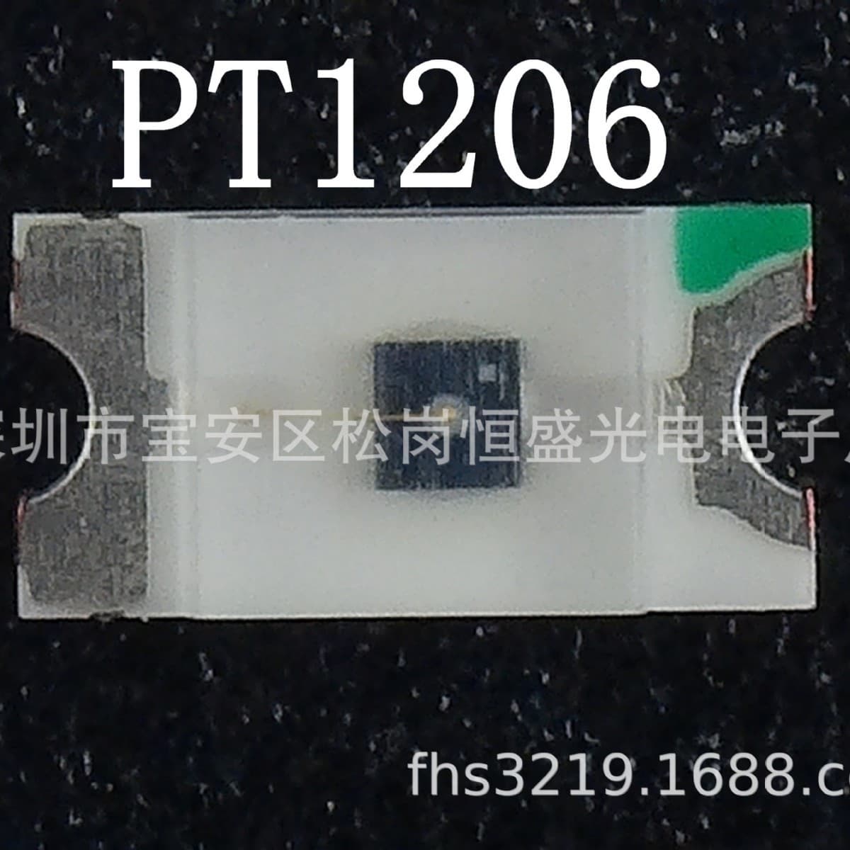 Eco-friendly SMD photoresistor PT1206.