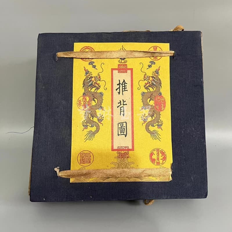 Antique Handmade Xuan Paper Collection of Hua Tuo's Miraculous Prescriptions, Tuibei Tu, Medical Classics, Martial Arts, Geography, and Ancient Books