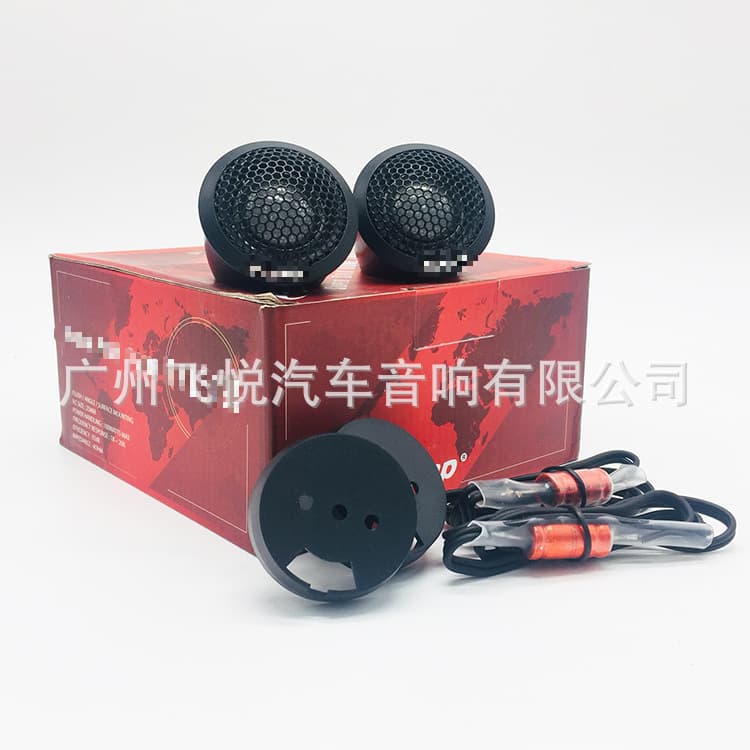 Wholesale Car Tweeter 2.5 Inch High Pitch Speaker for Car Audio Modification, Clear and Delicate Vocals, Can Be Used as Center Speaker