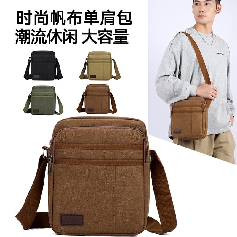 Men's shoulder bag, trendy, fashionable, durable and wear-resistant canvas bag, portable commuting, versatile crossbody bag, cross-border new men's bag