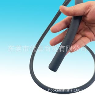 Cross-border Top Layer Cowhide Handmade Arabic Hookah Shisha Hose with Stainless Steel Handle