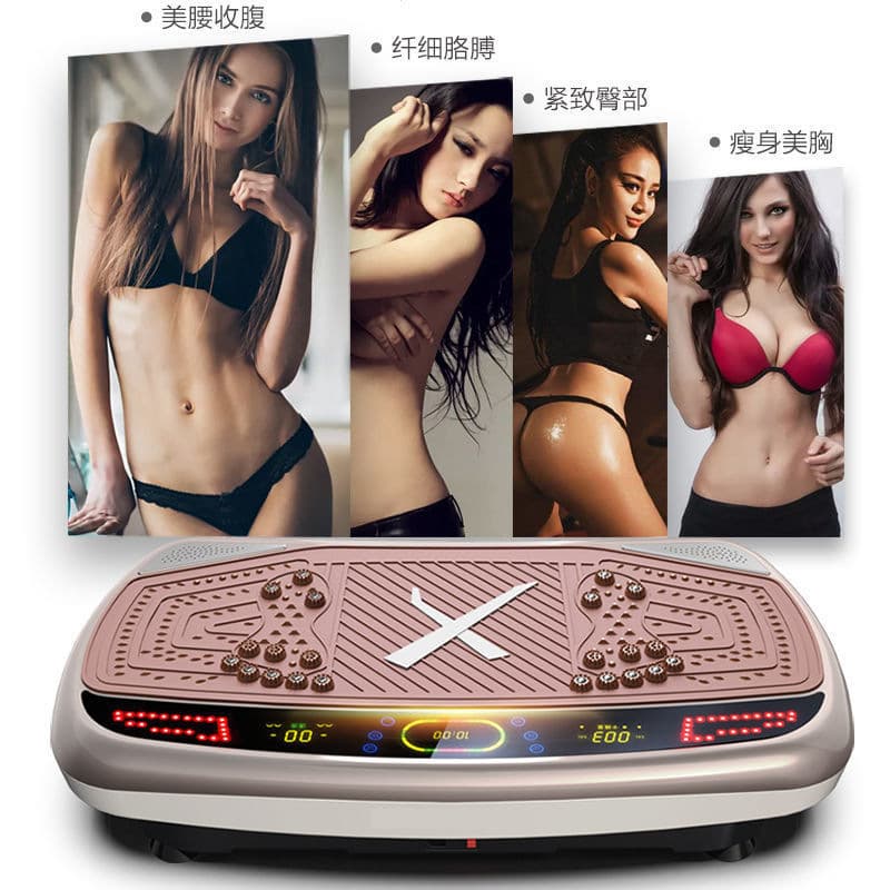 Cross-border wholesale new upgraded Bluetooth slimming machine, lazy home use fitness gym same model fat burning vibrating machine