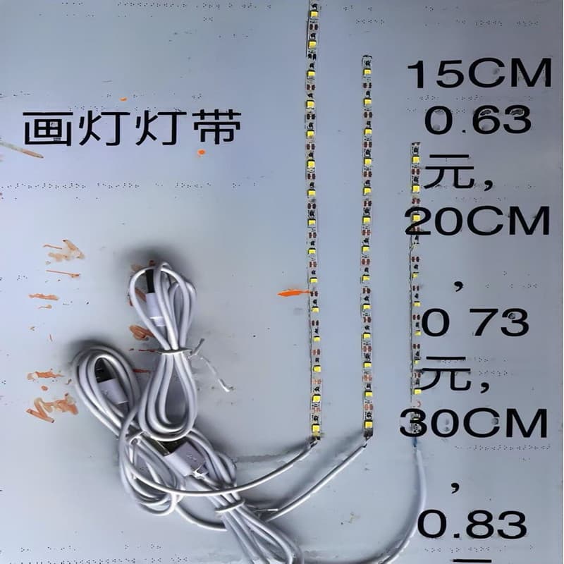 LED Strip 5V 4mm Wide Light Panel Strip with USB Port